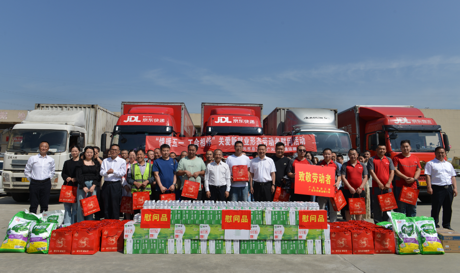 2025043017431406.png 2025043017431406.png